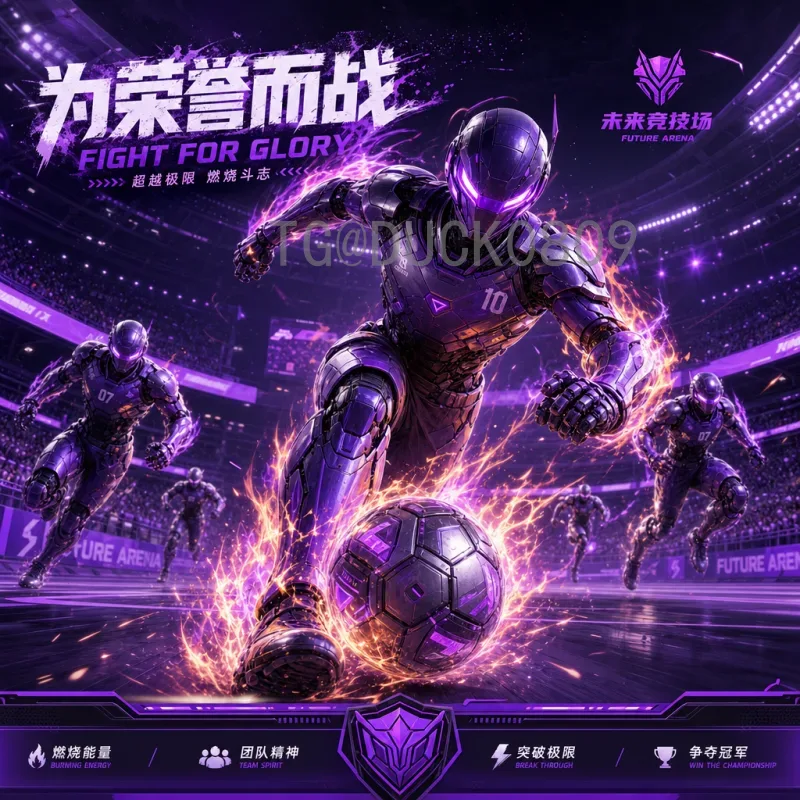 罗德里世界杯小组赛深度预测：中场核心能否驱动西班牙前行？