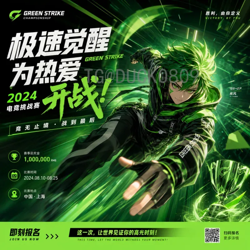 世界杯今日赛程全解析：焦点战对阵与看点前瞻