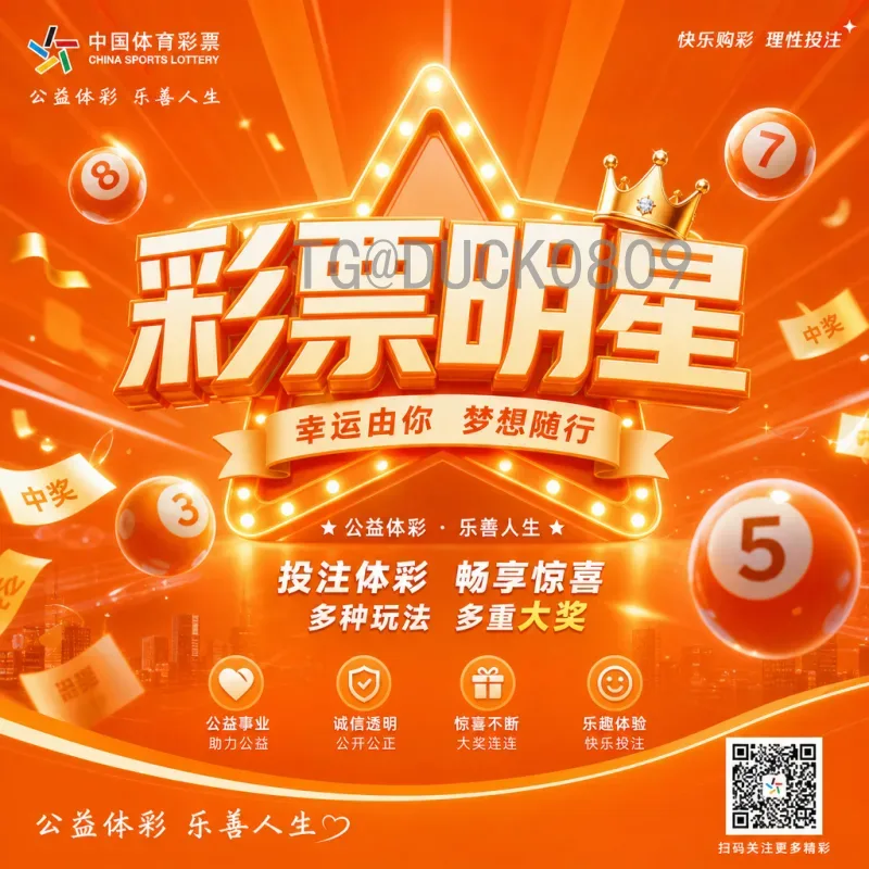 意大利国际足联世界杯资讯：蓝衣军团的荣耀与复兴之路
