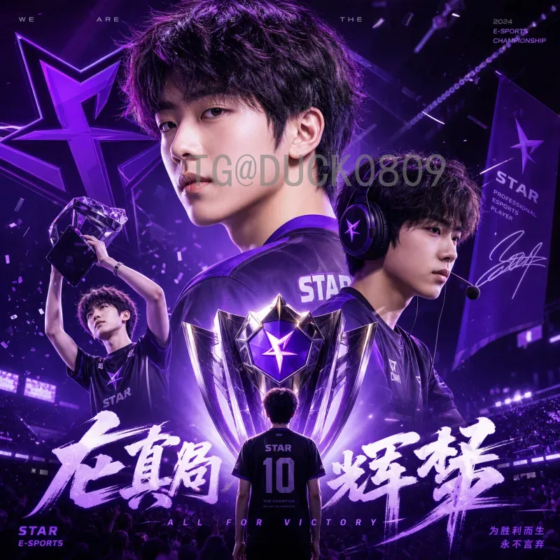 2026世界杯淘汰赛门票怎么买？完整购票指南与技巧